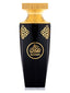 Arabian Oud Madawi Eau De Parfum For Unisex Sample/Decants