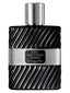 Christian Dior Eau Sauvage Extreme Eau De Toilette (Tester)