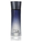 Armani Code Summer Pour Homme (Tester)