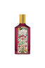 GUCCI Flora Gorgeous Gardenia Intense Parfum for Women Sample/Decants