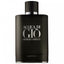 Giorgio Armani Acqua Di Gio Profumo Decants/Samples - Snap Perfumes