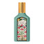 Gucci Flora Gorgeous Jasmine Eau De Parfum (Tester)