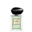 Armani Prive Cypres Pantelleria Eau De Toilette