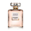 Chanel Coco Mademoiselle Intense EDP (Tester)