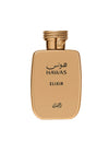 Rasasi Hawas Elixir Eau De Parfum For Unisex(New Release 2025) (Tester)