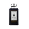 Jo Malone London Jasmine Sambac & Marigold Cologne Intense (Tester)