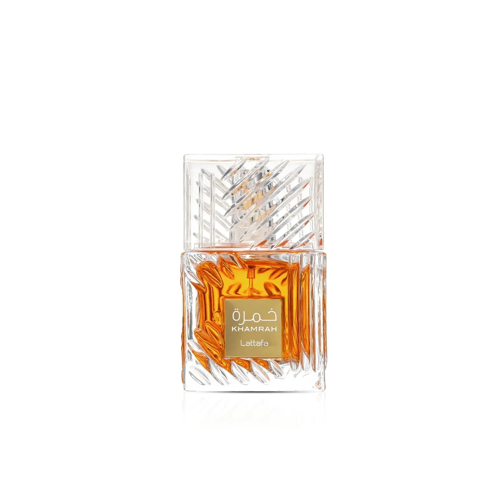 Lattafa Khamrah For Men & Women Sample/Decants Main image