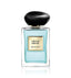Armani Prive Vetiver D'Hiver Eau de Toilette (Tester)
