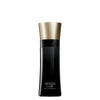 Giorgio Armani Code EDP Pour Homme (Tester)