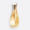 Christian Dior J'adore Body Mist (Tester)
