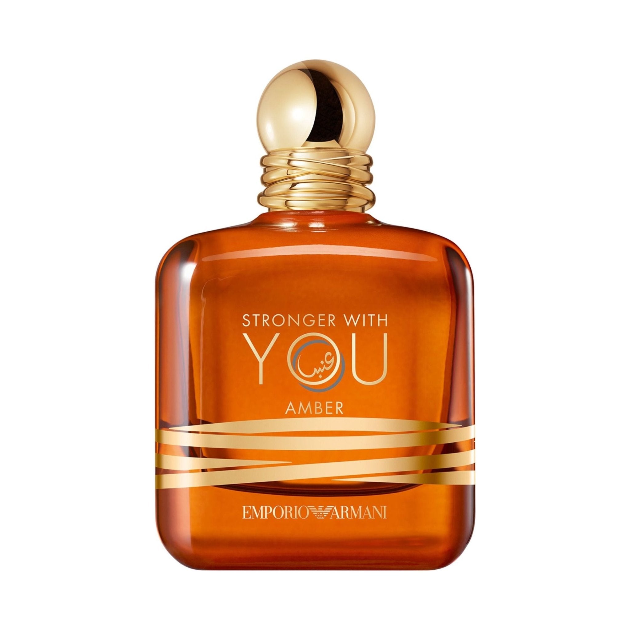 ARMANI Stronger With You Amber Eau de Parfum Sample/Decants - Snap Perfumes Main image