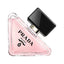 Prada Paradoxe Virtual Flower Eau de Parfum Sample/Decants