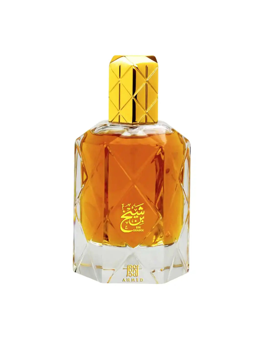 Ahmed Al Maghribi Bin Sheikh Long Lasting Unisex Eau De Parfum Sample/Decants