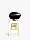 Giorgio Armani / Privé Les Eaux Jasmin Kusamono (Tester)
