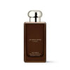 Jo Malone Vetiver & Golden Vanilla Cologne Intense (Tester)
